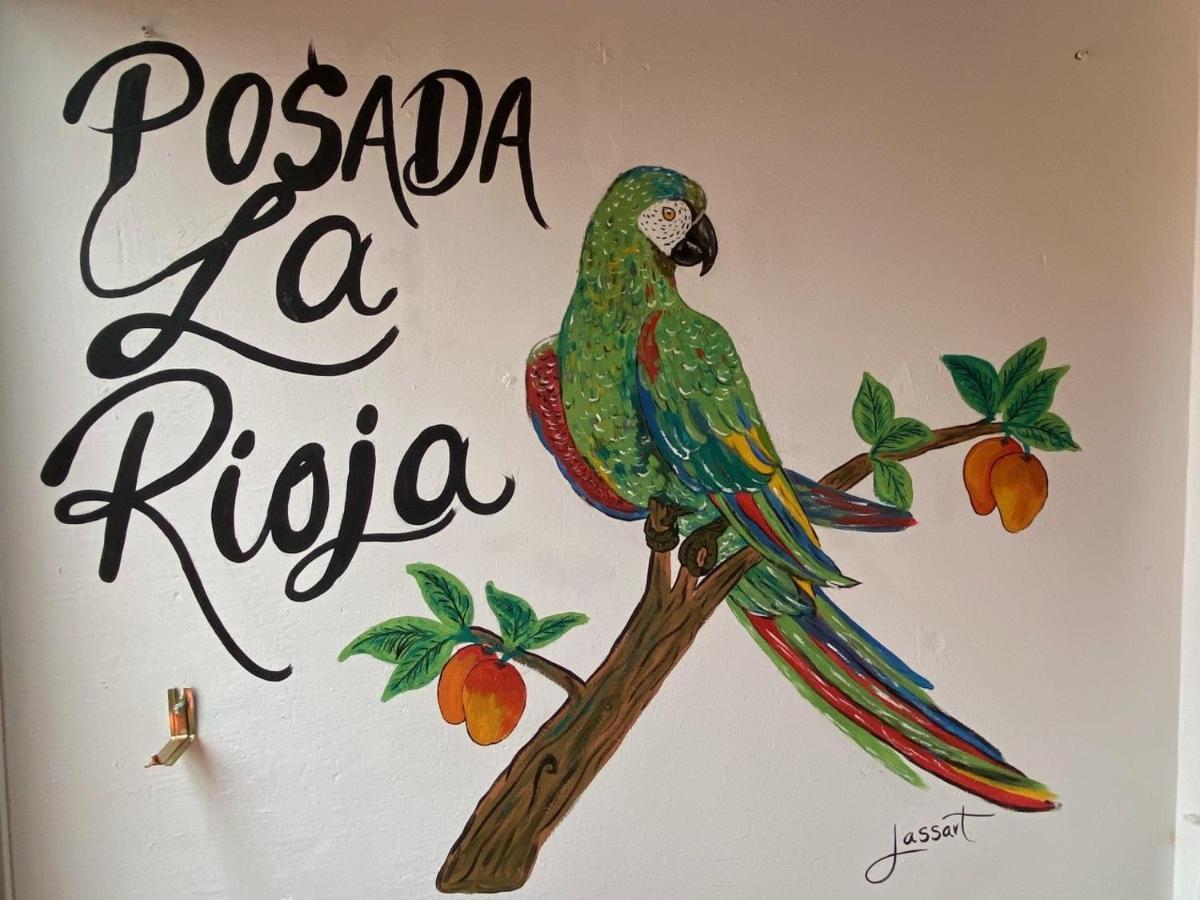 Posada La Rioja Вилья-де-Лейва Экстерьер фото