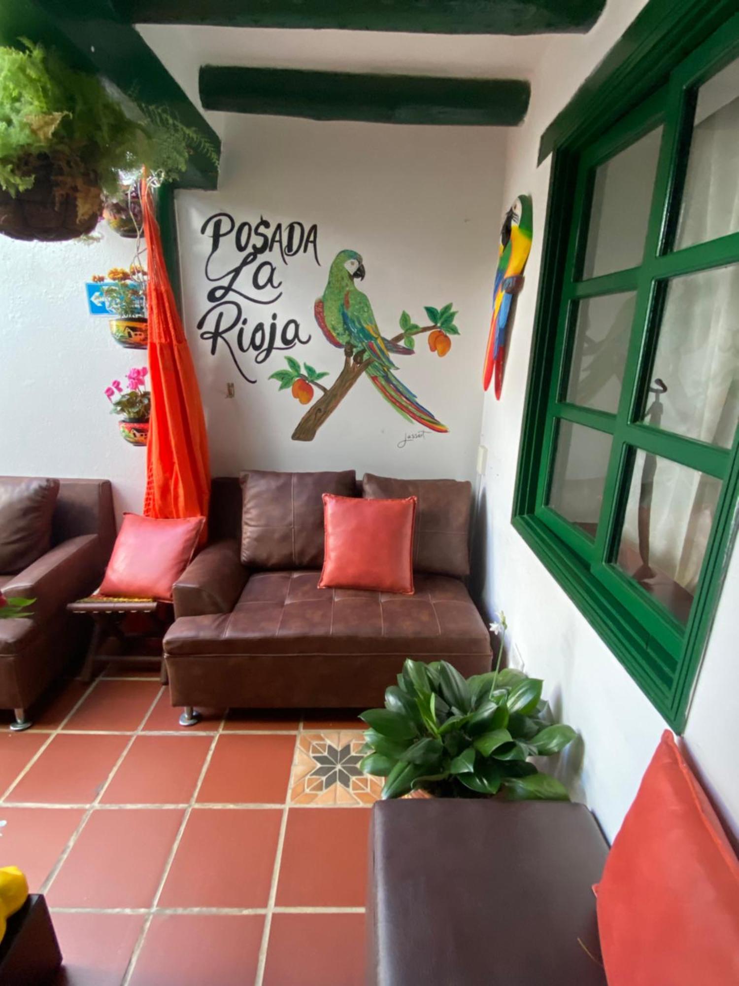 Posada La Rioja Вилья-де-Лейва Экстерьер фото